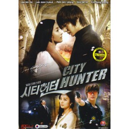 City Hunter Indonesian DVD cover